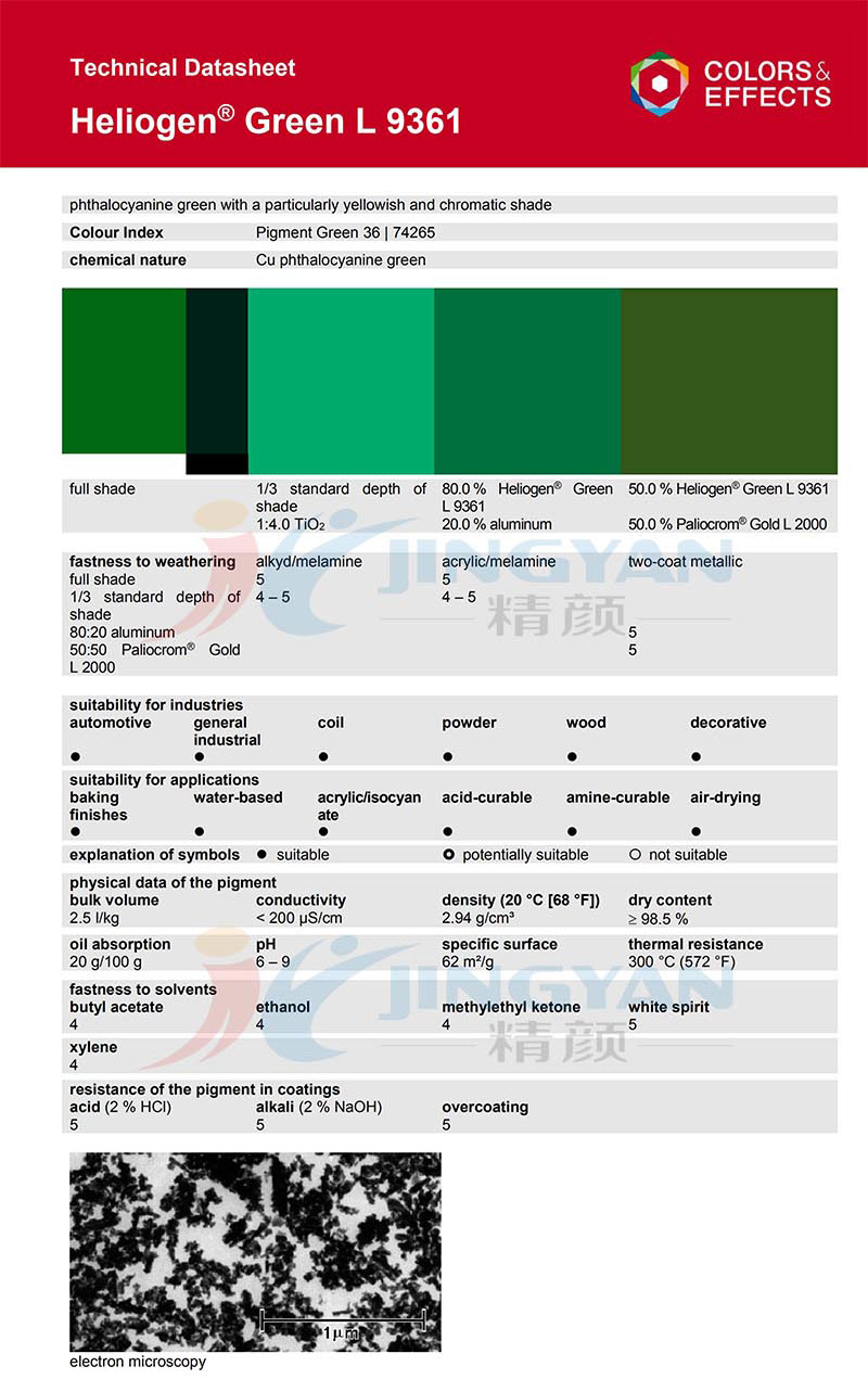 巴斯夫L9361酞菁綠有機(jī)顏料TDS技術(shù)數(shù)據(jù)表