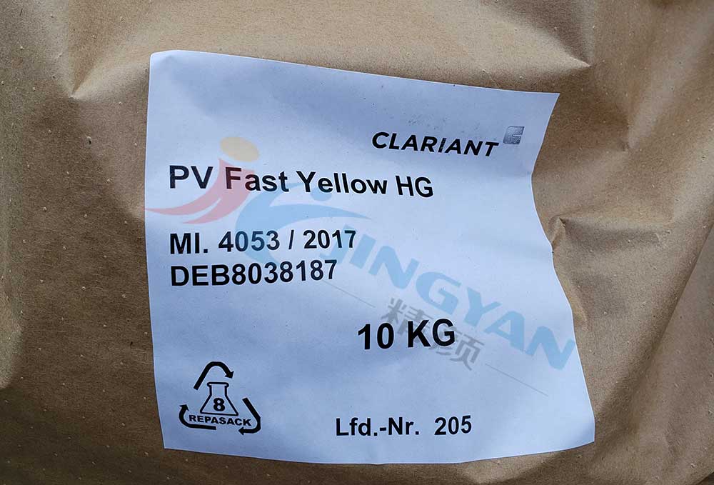 科萊恩CLARIANT PV Fast Yellow HG顏料黃180