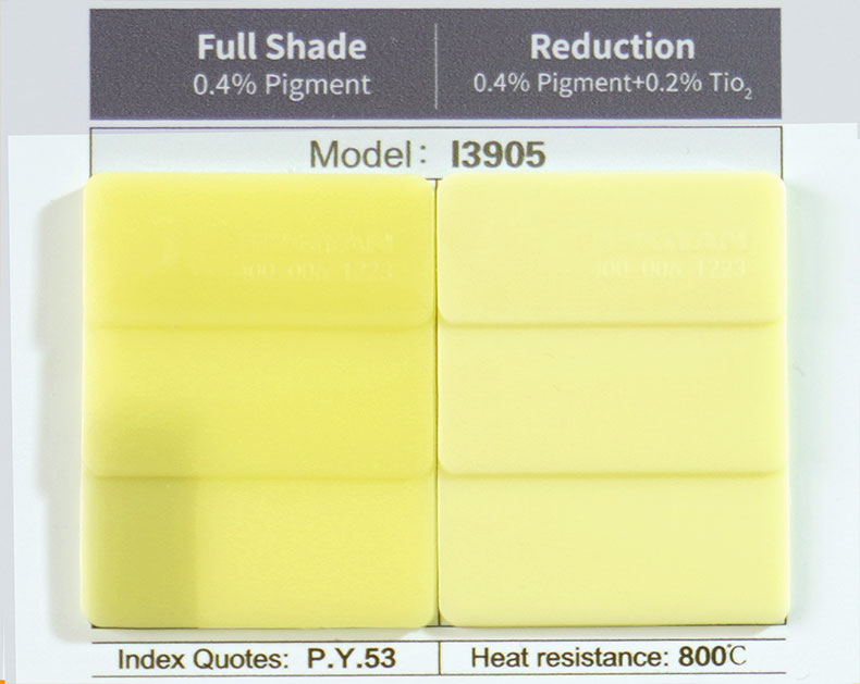 潤(rùn)巴鈦鎳黃顏料黃53色卡