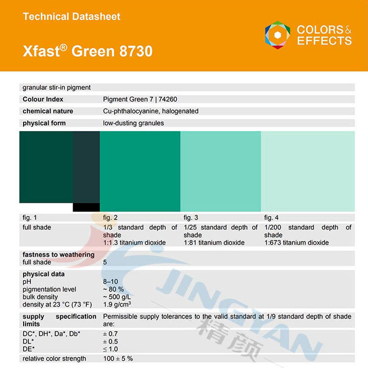 巴斯夫8730綠水溶性顏料TDS技術數據表