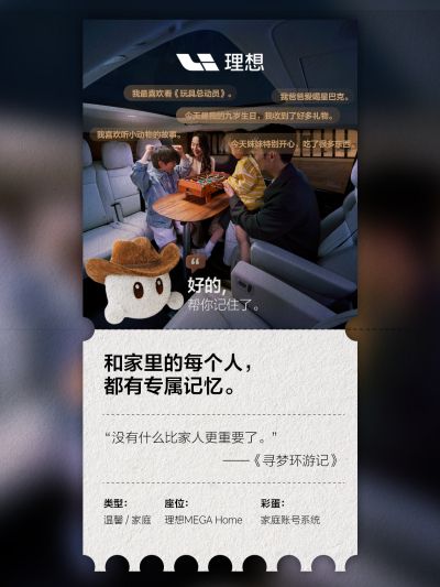 CA88社区_CA88汽车